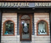 Farah El Khoury jewelry, image showing store front in Batroun