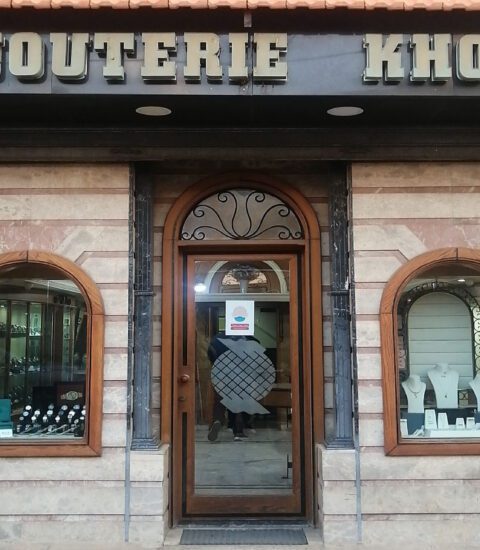 Farah El Khoury jewelry, image showing store front in Batroun