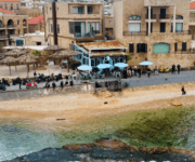 Ray's, image Frontview next to the Mediterranean sea