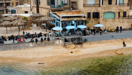 Ray's, image Frontview next to the Mediterranean sea