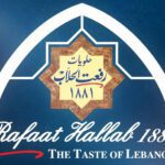 Rafaat Hallab 1881, Logo
