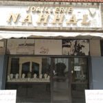 Joaillerie NAHHAL