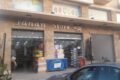 Tahan Store, image of the store in Batroun main street