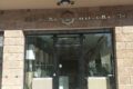 Jewelry Khoury, image of the store front