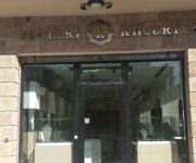 Jewelry Khoury, image of the store front