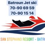 Batroun Jet Ski, Logo