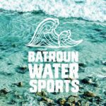 Batroun Water Sports
