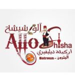 Allo Shisha