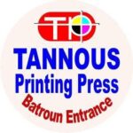 Tannous Printing Press