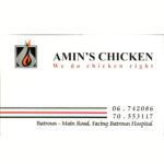 Amin's Chicken