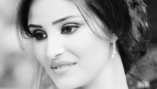 Etienne Abi Rached, image of a bride