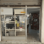 Librairie Issam, image of the store front