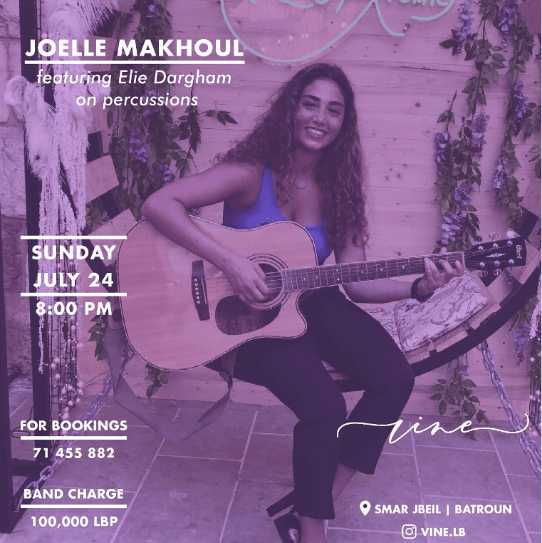 Joelle and Elie Dargham at Vine Wine Bar