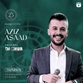 Aziz Asaad at Tramway Batroun