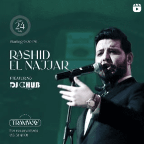 Rashid El Najjar at Tramway Batroun
