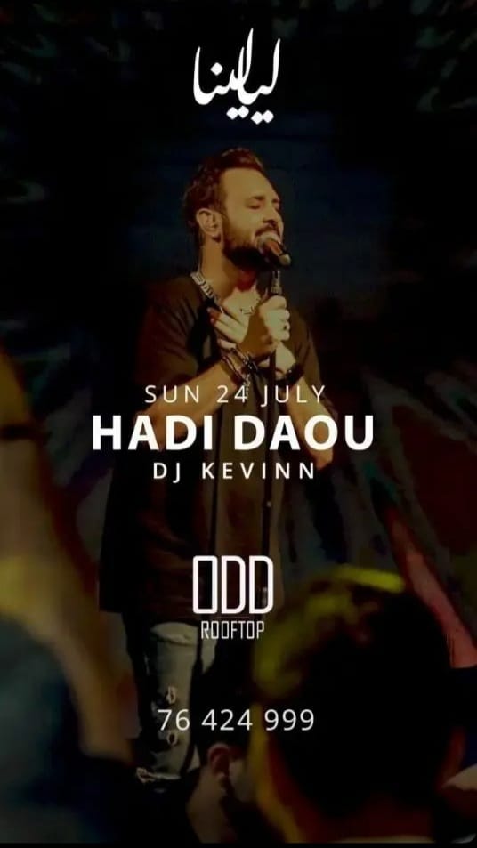 Hadi Daou at OOD RoofTop