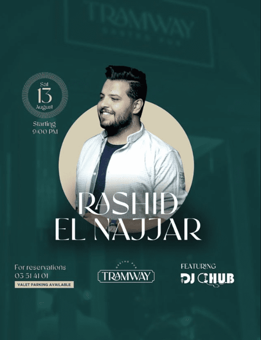 Rashid El Najjar at Tramway Batroun