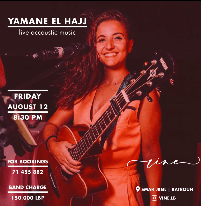 Yamane El Hage at Vine Wine Bar
