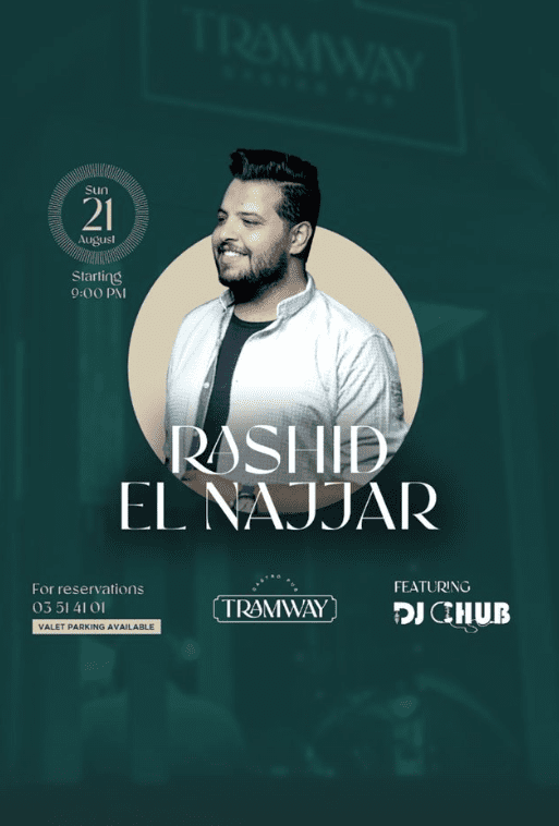 Rashid El Najjar at Tramway Batroun
