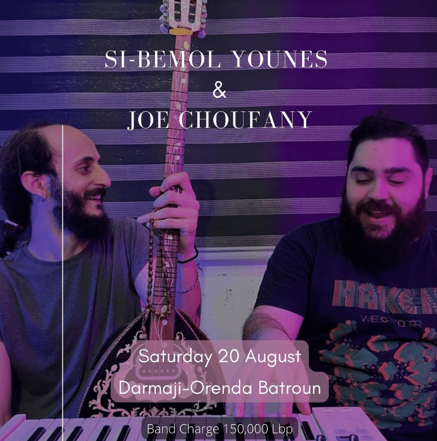 Si-Bemol and Joe at Orenda