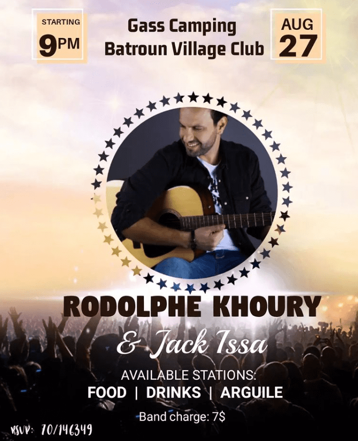 Rodolphe Elkhoury at Gass Camping