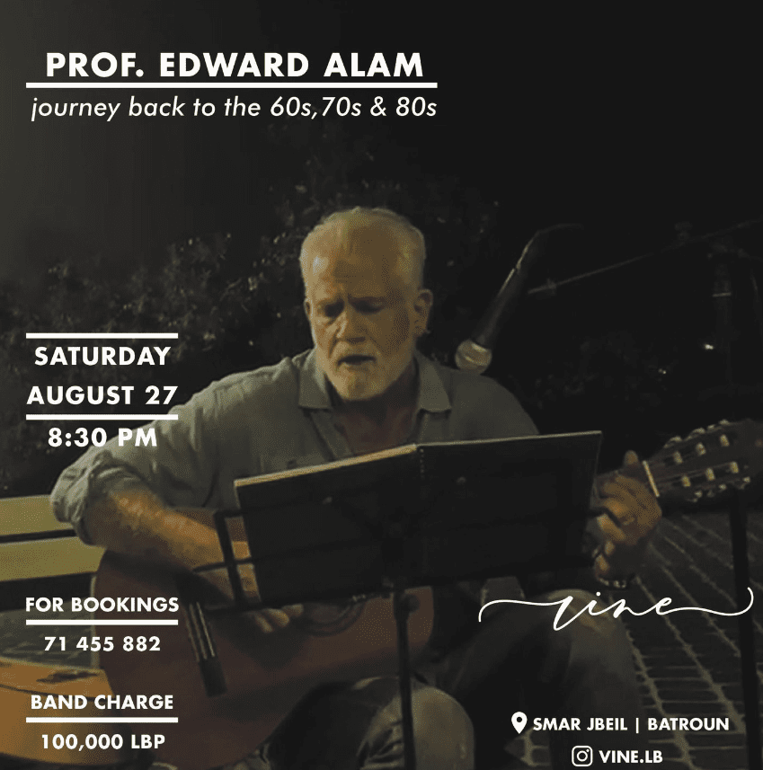 Edward Alam at Vine Wine Bar