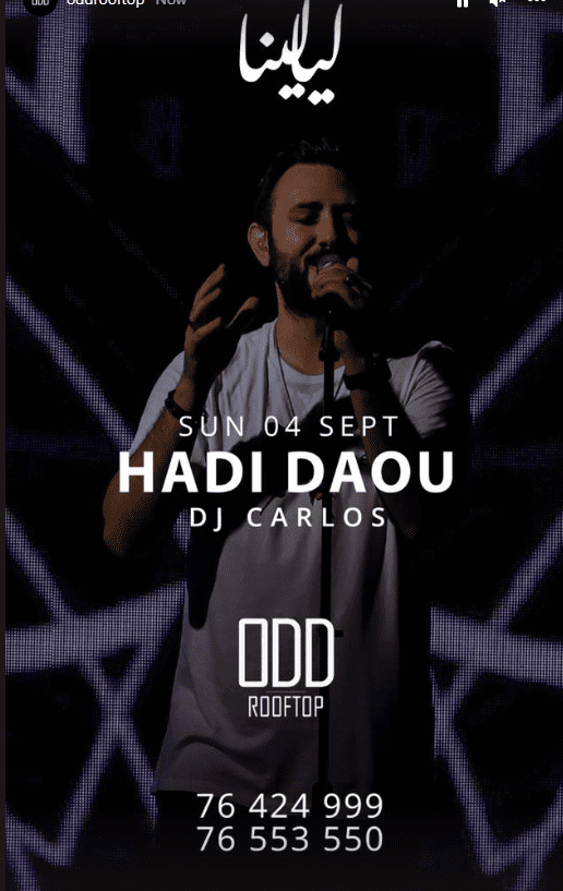 Hadi Daou at OddRooptop