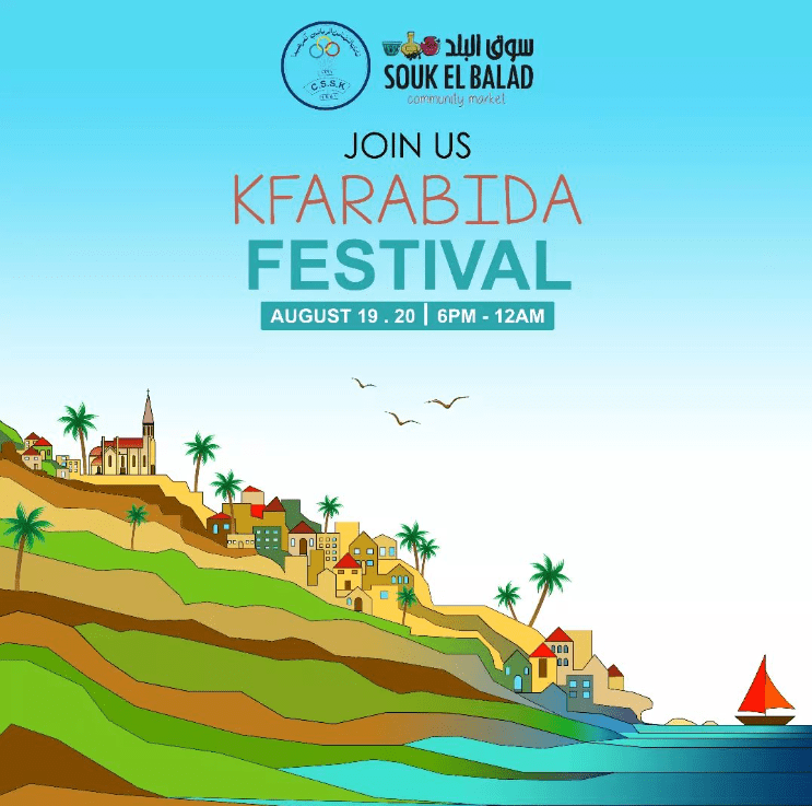Kfarabida Summer Festival 2022
