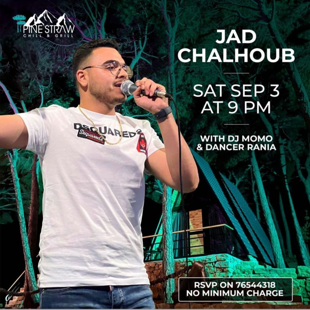 Jad Chalhoub and DJ MoMo at Pine Straw