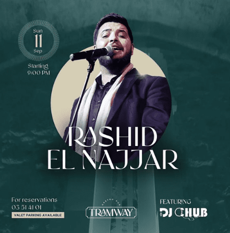 Rashid El Najjar at Tramway Batroun