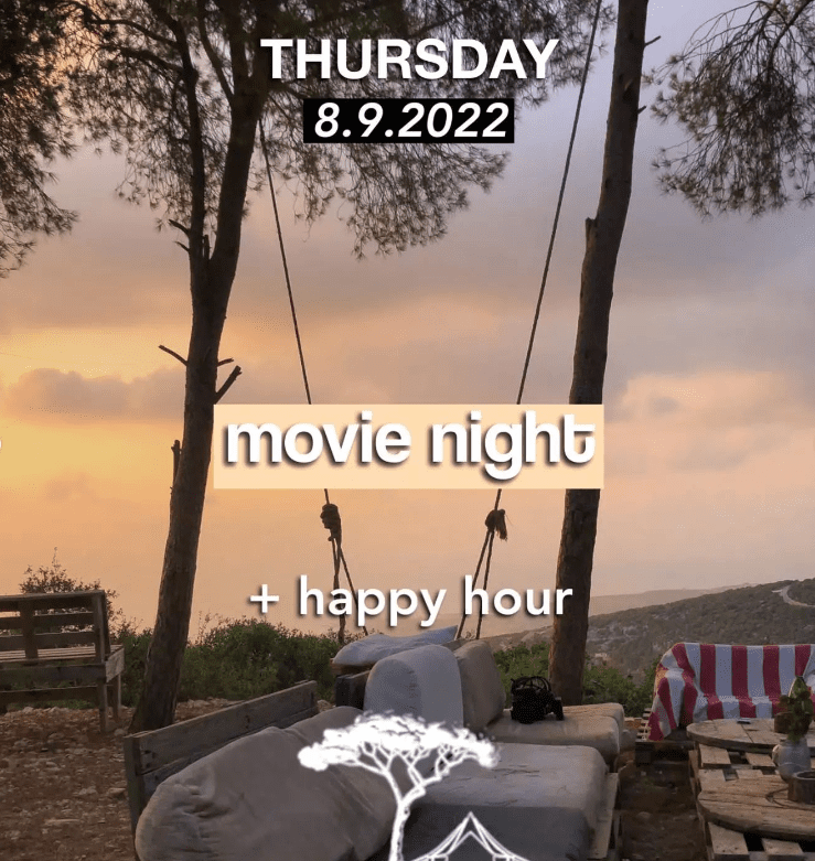 Movie Night at SnawBar