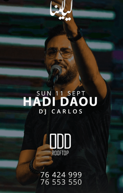Hadi Daou and DJ Carlos at ODD Rooftop