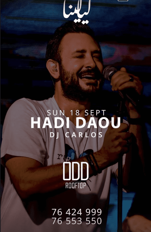 Hadi Daou at ODD Rooftop