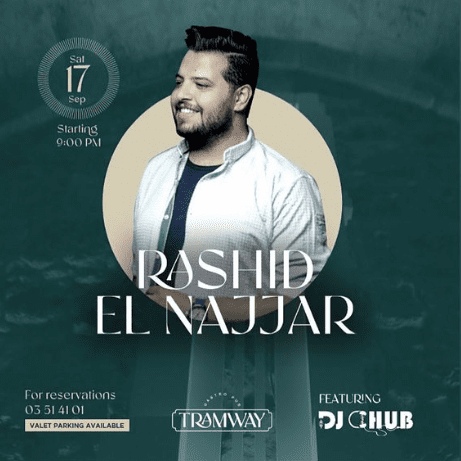 Rashid El Najjar at Tramway Batroun