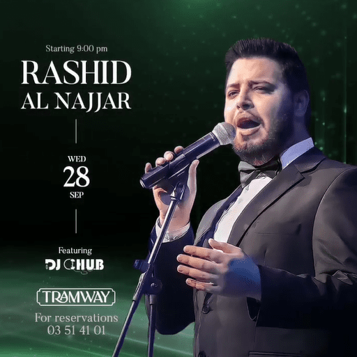 Rashid Al Najjar at Tramway Batroun