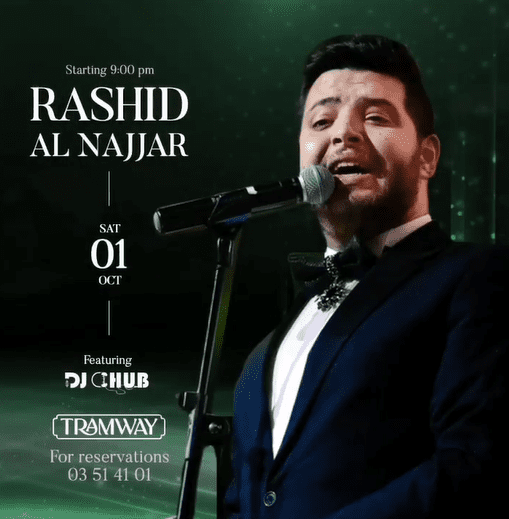 Rashid Al Najjar at Tramway Batroun