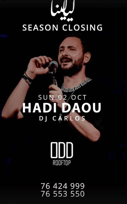 Hadi Daou at Odd Rooftop