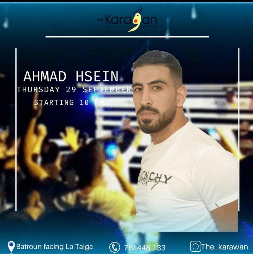 Ahmad Hsein at The Karawan