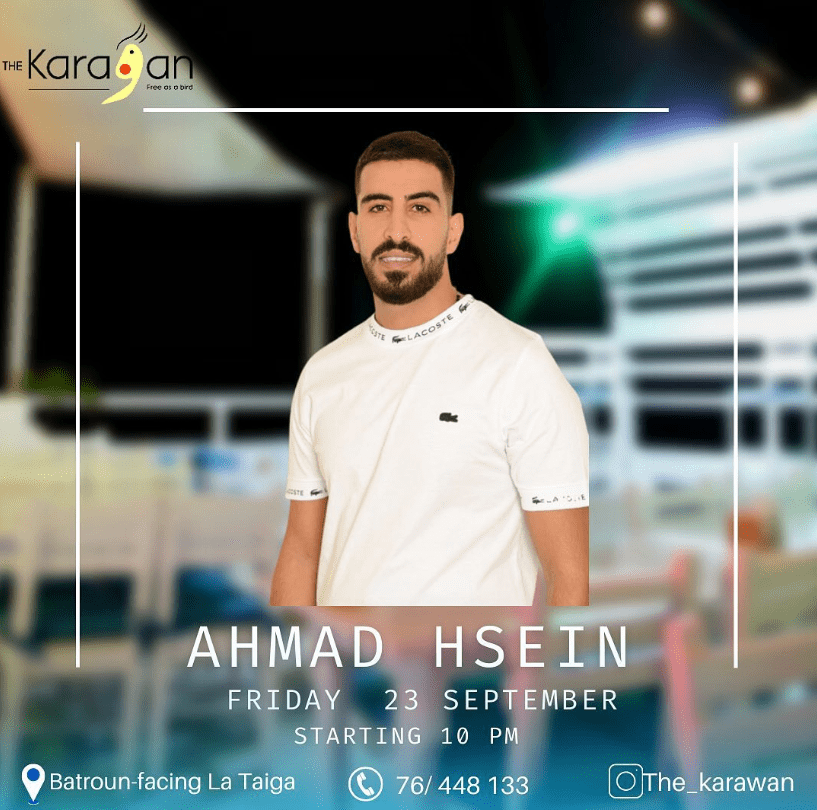 Ahmad ae The Karawan