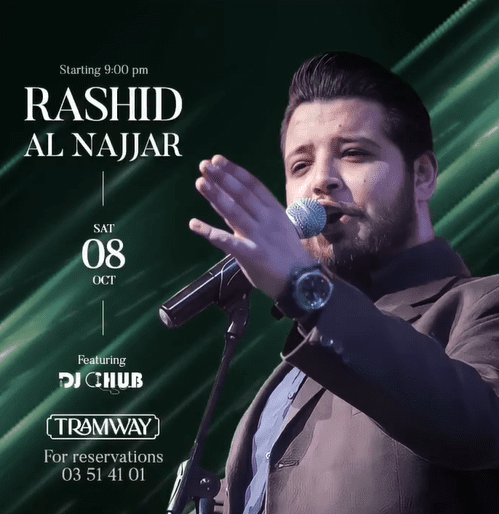 Rashid Al Najjar at Tramway Batroun