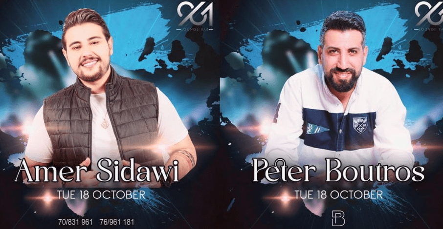Amer Sidawi and Peter Boutros at 961 Lounge Bar