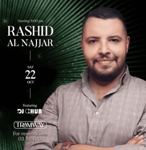 Rashid Al Najjar at Tramway Batroun