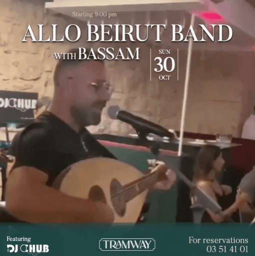 Allo Beirut Band at Tramway Batroun