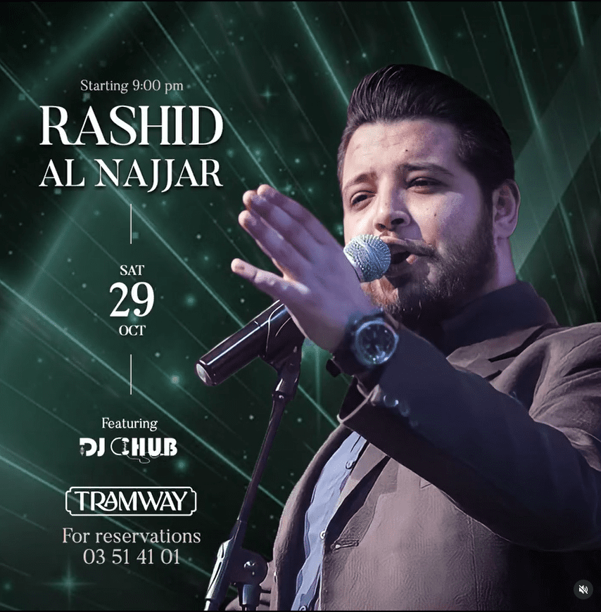 Rashid Al Najjar at Tramway Batroun