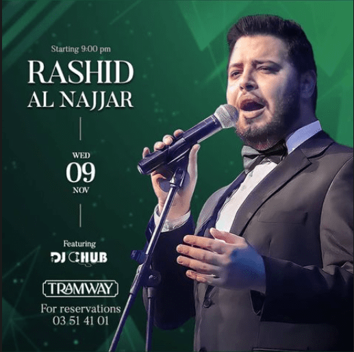 Rashid Al Najjar at Tramway Batroun