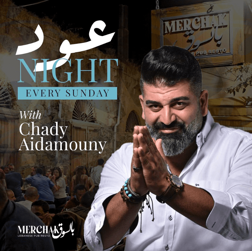 Chady Aidamouny at Merchek bil souk