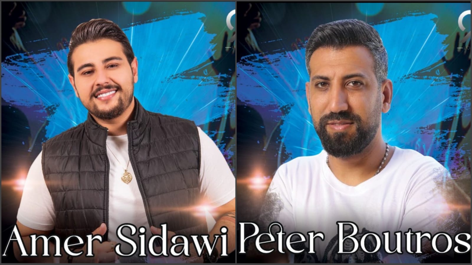 Amer Sidawi and Peter Boutros at 961 Lounge Bar