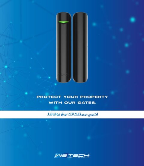 Wetech, image of gate opener system