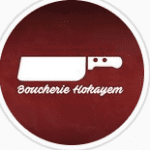 Boucherie Hokayem, logo