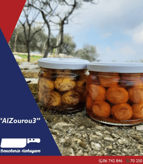 Boucherie Hokayem, image of Lebanese Mouneh